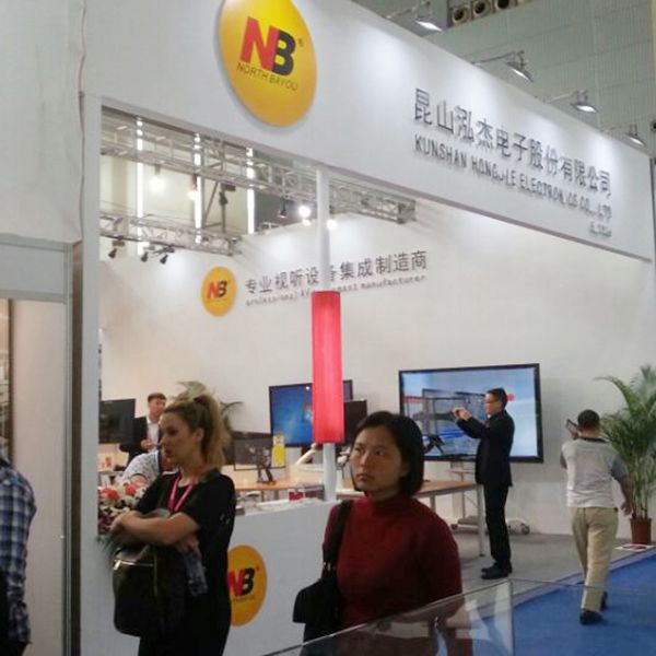 1694942505111133.jpg 4d32847eadc31cca995411aeaa877876_39thChinaInternationalFurnitureFairGuangzhou4.jpg