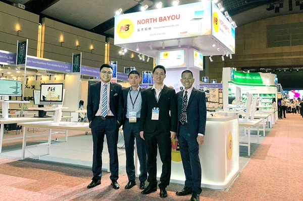 1694997739409275.jpg fa4d221511c00ef586ca6b936bd92d4c_HongKongElectronicsSpringFair20191.jpg