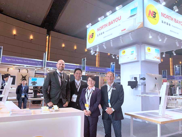 1694997766218300.jpg d24881a37df42250a45eb41d66b6b46f_HongKongElectronicsSpringFair20195.jpg