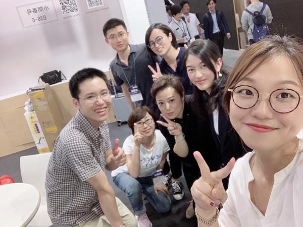 1694997869119675.jpg 0d5cbf8dc8530362563cc3bda9210df8_TokyoErgoExpo20192.jpg
