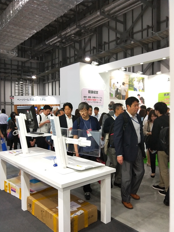 1694997900825263.jpg aacf09fc9f17a71d6f839a46f31d18c2_TokyoErgoExpo20196.jpg