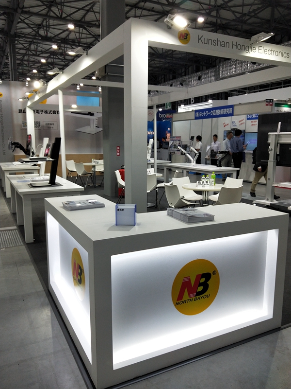 1694997915413492.jpg af81cf825b8db956bc98a23b8a43b376_TokyoErgoExpo20199.jpg