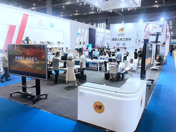 1694998242106434.jpg 7875896e3140be0ceb113f614ca6442c_44thCIFFShanghaiHongqiao9.jpg